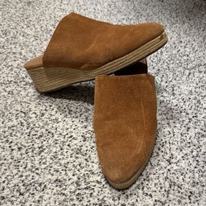 Lucky Brand Brown Suede Espadrille Mules